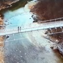 하늘다리 이미지