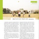 초처초등학교 이미지