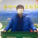 천방산농장 뉴스세상