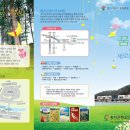 홍천군청소년수련원 이미지