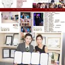 루루앤아이래쉬 이미지