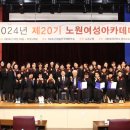 노원평생교육원 이미지