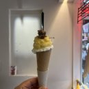 신흥얼음