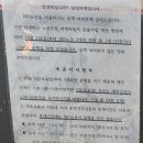 작전동 BRT 정류장 앞(작전역 3번출구 앞) | [220802] To You - 1 (서구, 계양구)