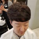 아미드팜헤어 | 송도 미용실 아미드팜헤어 _ 남자 C컬펌, 쉐도우펌