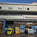 ㈜동남테크 이미지