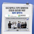 다올연합의원 이미지