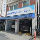 애니카랜드 봉천점 이미지