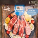 청정돼지특구 이미지