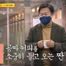 리커피