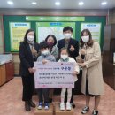 햇빛어린이집 이미지