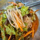 평택 터미널 맞은편 이미지