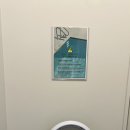 워터웍스 짐앤풀 이미지