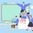 구천면로 이미지