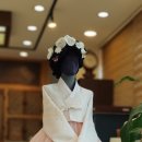 광주한복대여하래궁