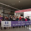 황산5일시장 이미지