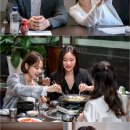 체질닷컴