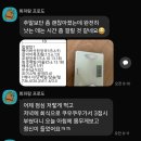 옥산헬스 이미지