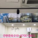 다보공인중개사사무소 이미지