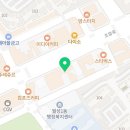 DTL 휘트니스 네이버블로그