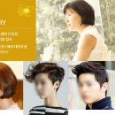 박유정헤어