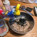 오즈 아레나 피씨 카페 | [2025-10] 멋대로 놔둬 네 마음을