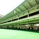 비발디 골프연습장 이미지