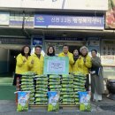 파머스마켓신천점