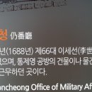 거제/통영의 먹거리 여행 이미지