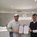 길음인성태권도