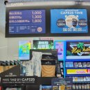 지에스25 중구센트럴점 이미지