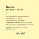 신원대로-7 | 구미 반려견 동반 가능한 뷰 좋은 대형카페 [오드커피]
