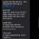 바오키즈풀빌라A 이미지