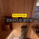 엠케이메디컬 이미지