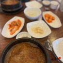 구암동289 이미지