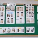 3H(에이치) 지압침대 이미지