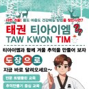 티아이엠 이미지