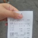 고기세상 | 봉선동 고깃집 No.1 무조건 참숯구이 고기세상후기 (존맛탱)