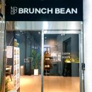 피자스쿨 구로 항동점 | [브런치 내돈내산]BRUNCH BEAN 구로항동점