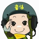 우자 이미지