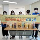 강서뇌성마비복지관 이미지