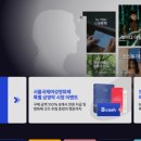 34 지디넷코리아