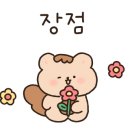 아르코음악교습소