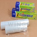 윙스크린 이미지