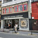 메이드컴퍼니(made company)