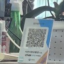 일번지돼지국밥 이미지