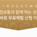 그린에스앤씨 이미지