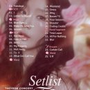 신도세탁소 | 250310 태연 콘서트(The TENSE) 처음 간 후기