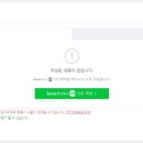 해피스토어 이미지