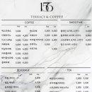 15.6커피숍 이미지